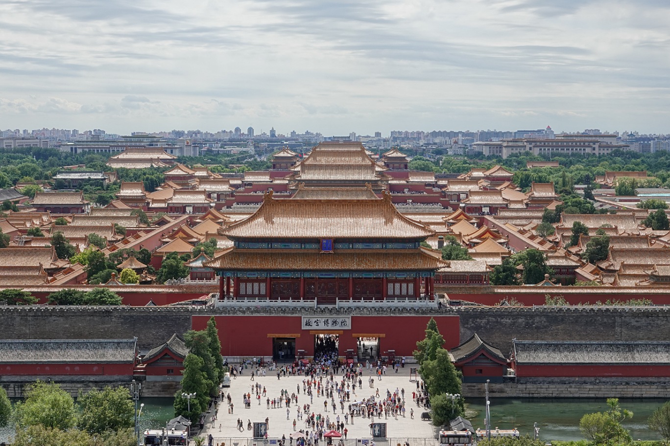 Forbidden City2.jpg