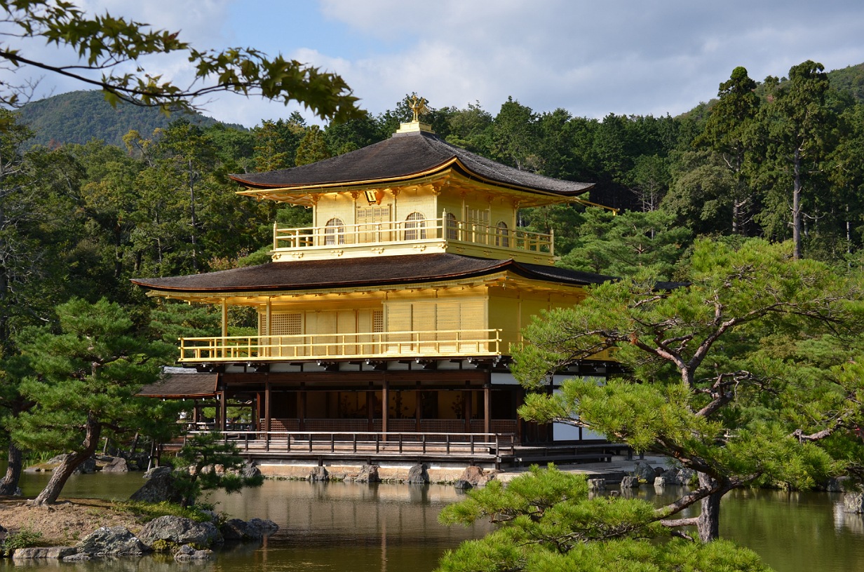 Japan_-_Kyoto_2.jpg