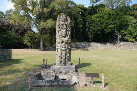 Copan2.jpg